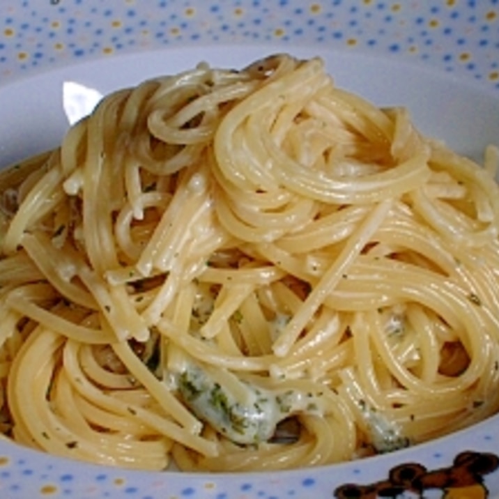 実は簡単 ゴーダチーズのやみつきパスタのレシピ動画 作り方 Delish Kitchen